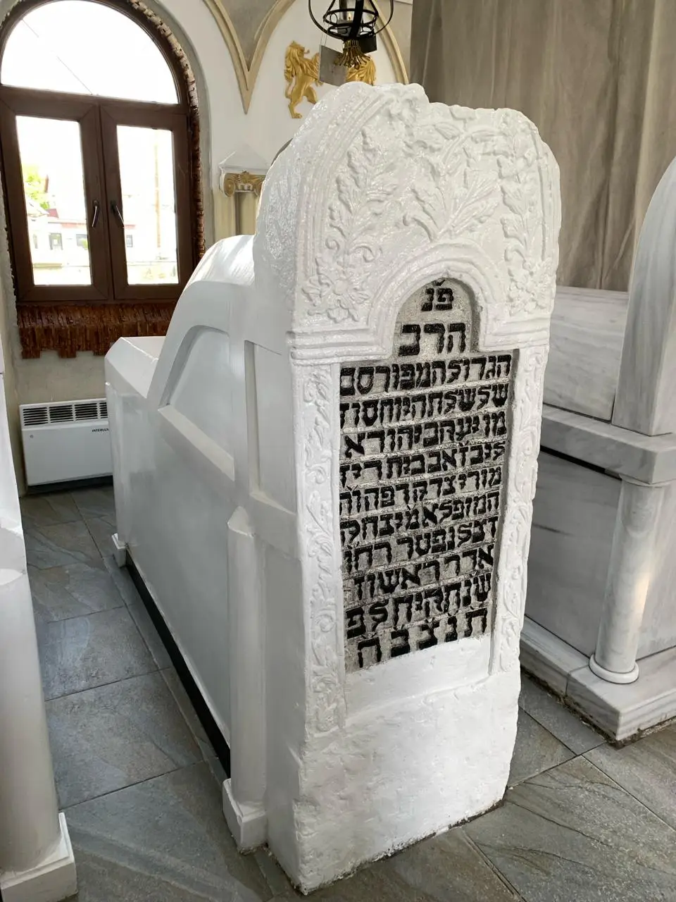 רבי יעקב יהודה לייב אב"ד מז'יבוז