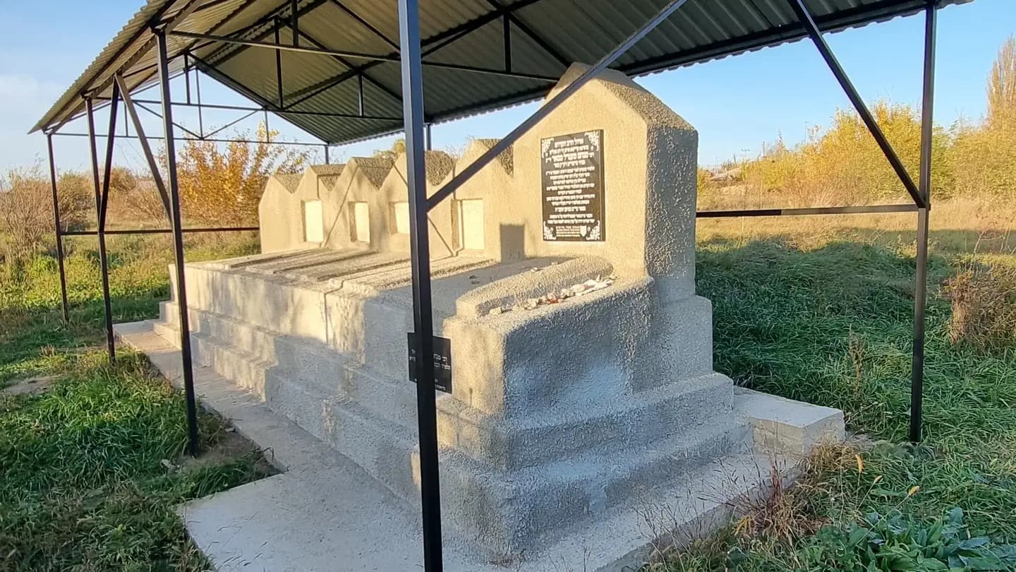 רבי מנחם מנדל מבאר