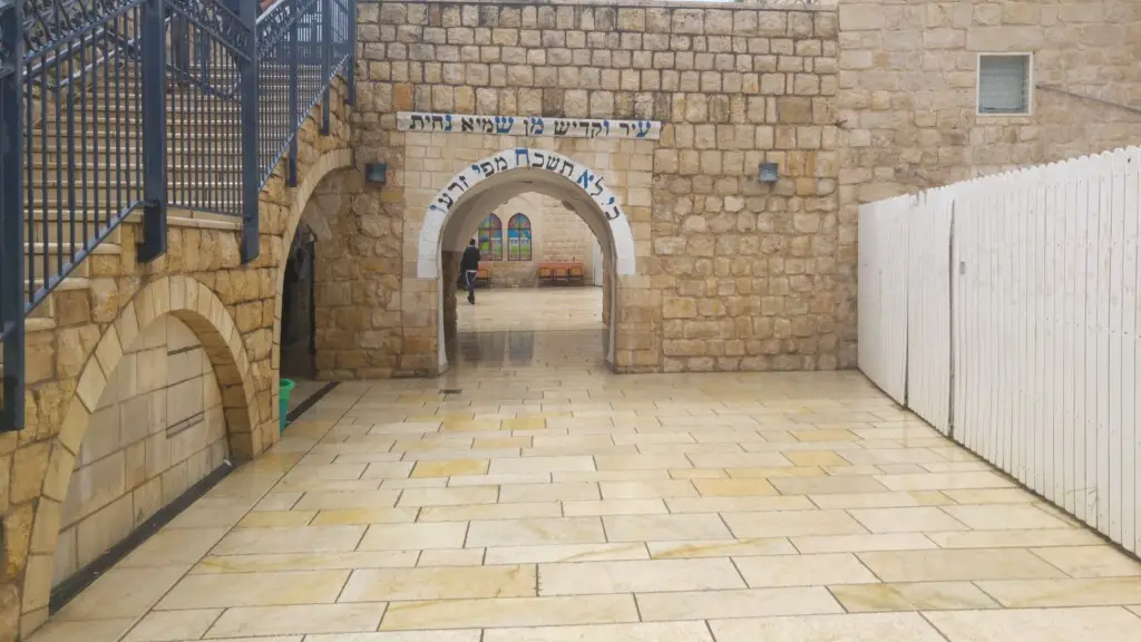 רבי שמעון בר יוחאי