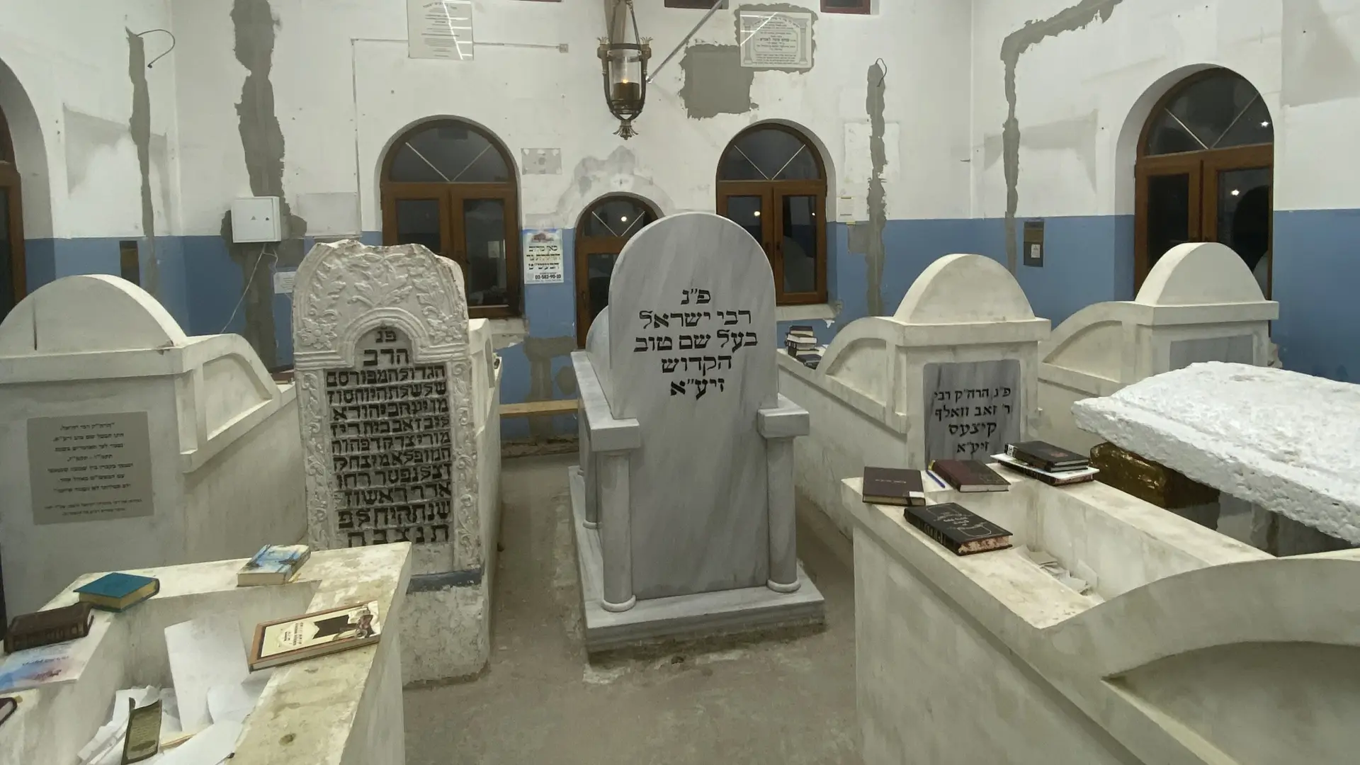 רבי ישראל הבעל שם טוב הקדוש